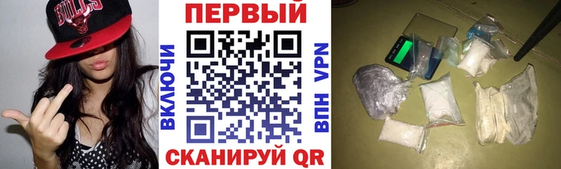 Купить где  Барыш  АМФЕТАМИН VHQ 