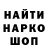 Героин гречка Benjamin Khayutin