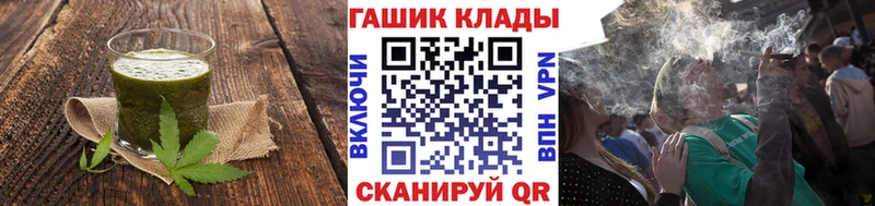 Canna-Cookies марихуана  Купить закладки  Барыш 