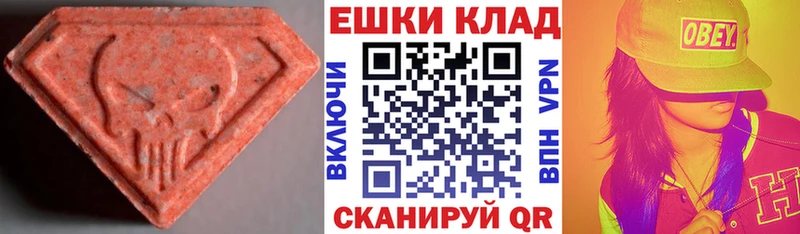 Купить где  Барыш  Экстази Philipp Plein 
