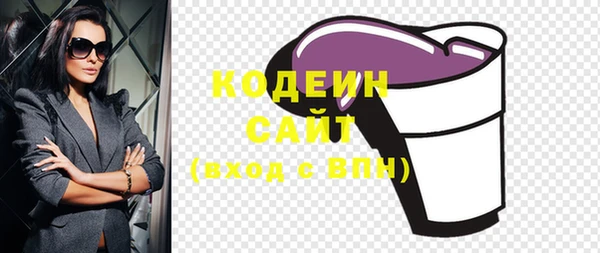 МДПВ Касимов