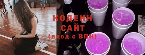 МДПВ Касимов