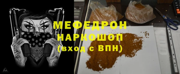 твердый Карпинск