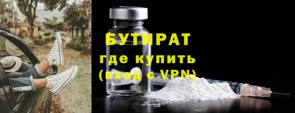 твердый Карпинск