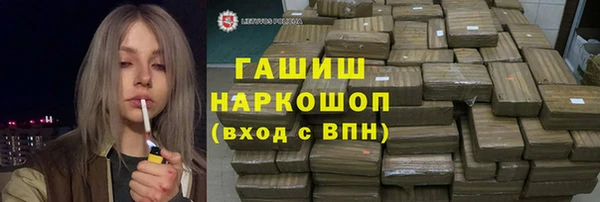 МДПВ Касимов