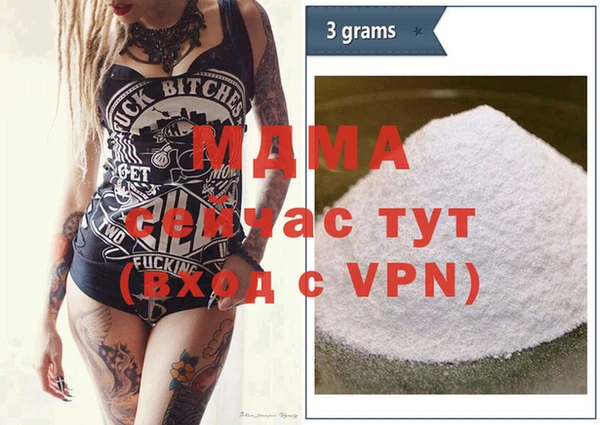 МДПВ Касимов