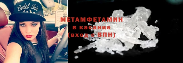 a pvp Каменка
