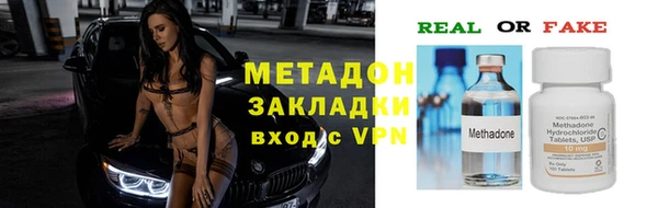 твердый Карпинск