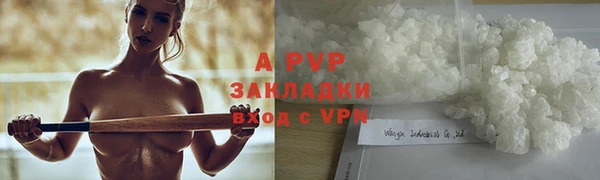 МДПВ Касимов