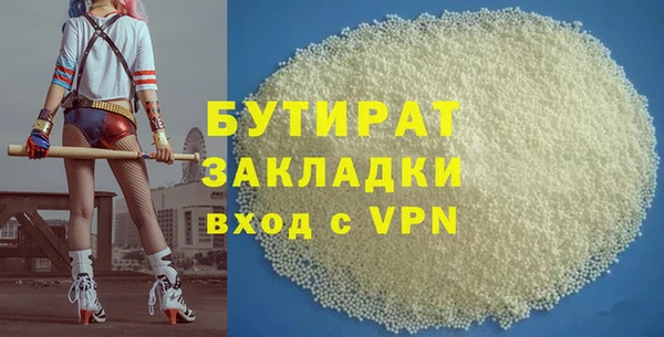 твердый Карпинск