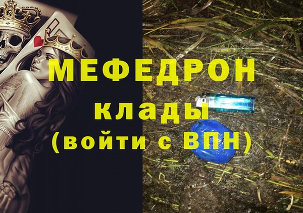МДПВ Касимов