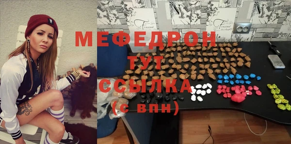 МДПВ Касимов