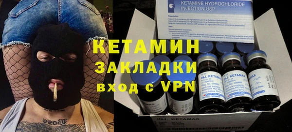 твердый Кинешма