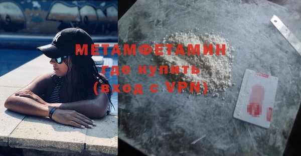 твердый Карпинск