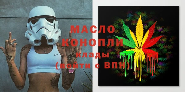 твердый Карпинск
