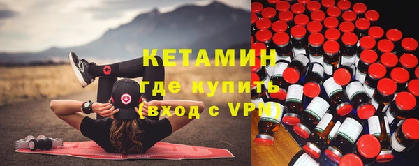 МДПВ Касимов