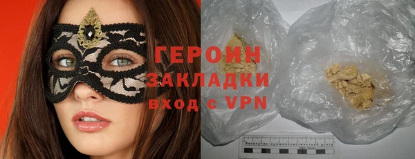 твердый Карпинск
