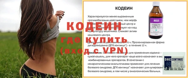 МДПВ Касимов