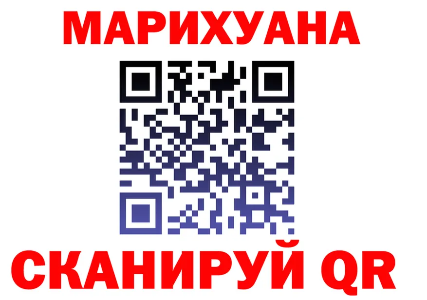МЯУ-МЯУ 4 MMC зеркало дарк нет KRAKEN Барыш